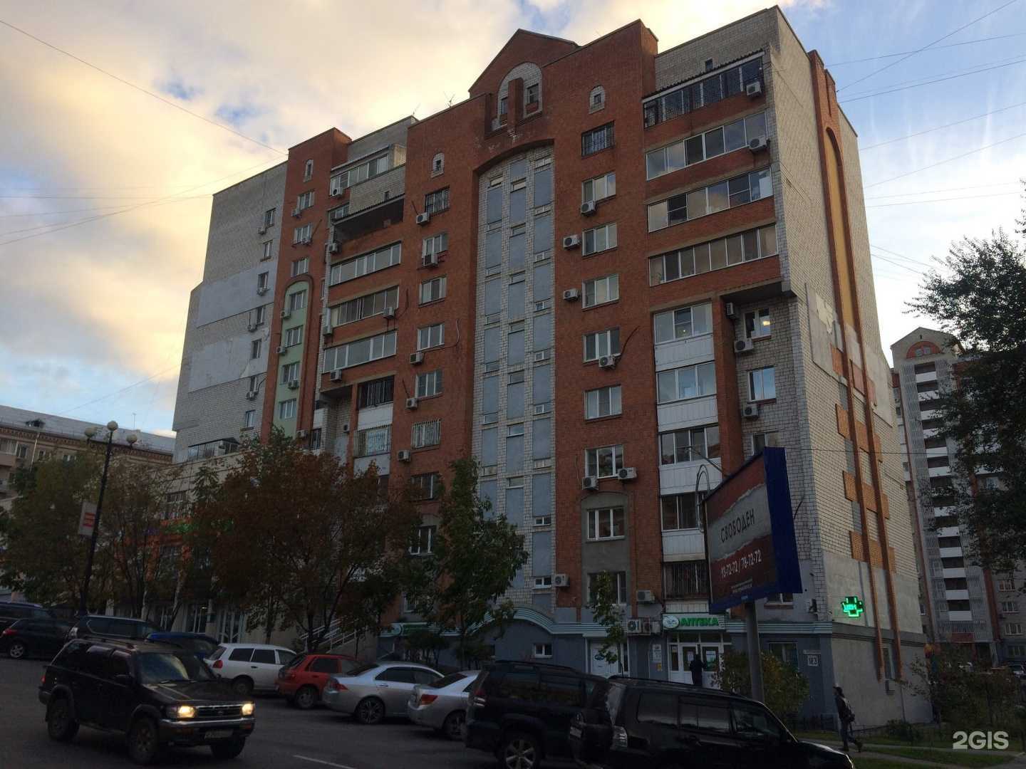 Отзывы на компанию Eastside в Хабаровске c фото