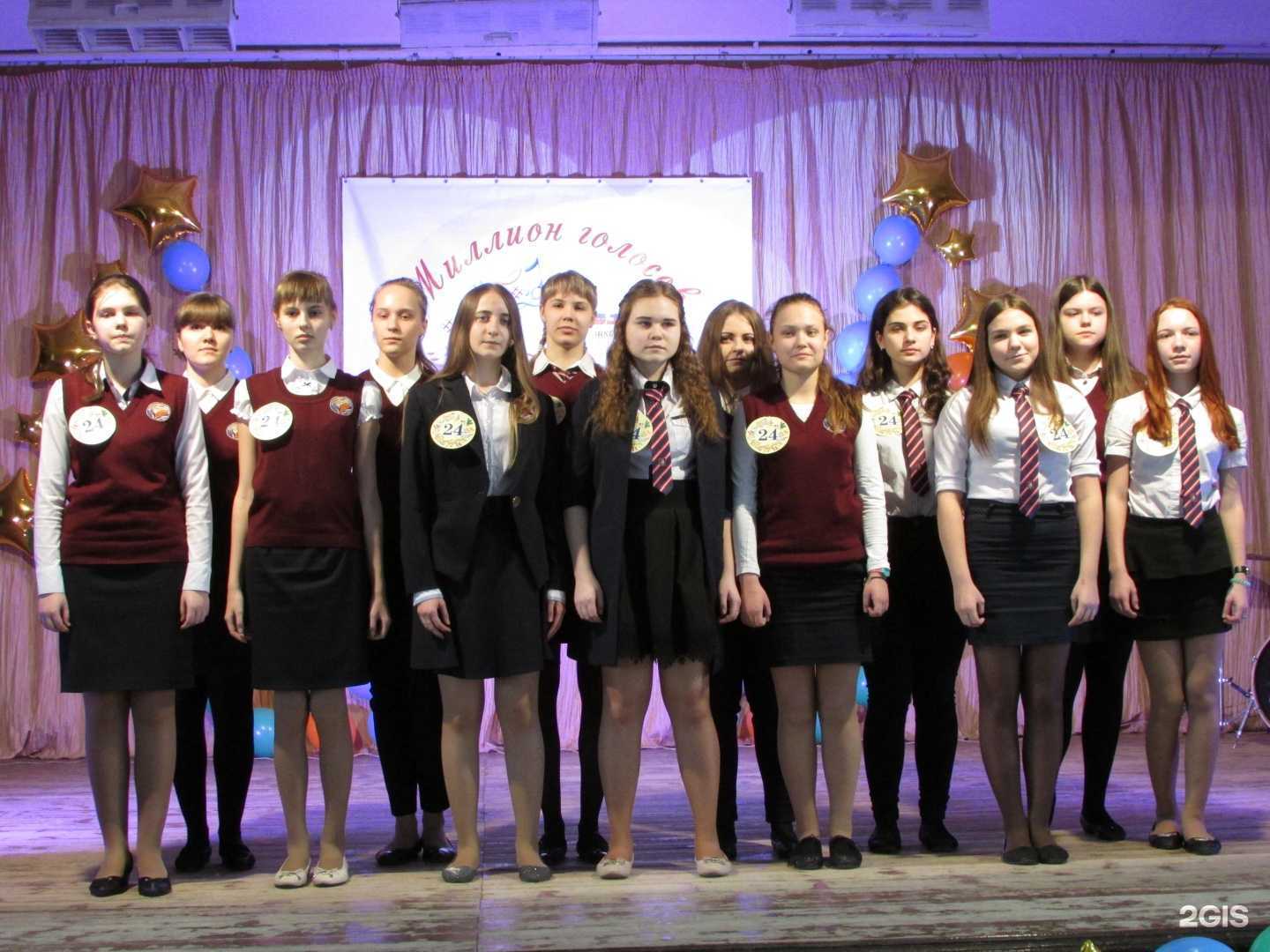 Отзывы на компанию Воронежский государственный университет в Воронеже c фото