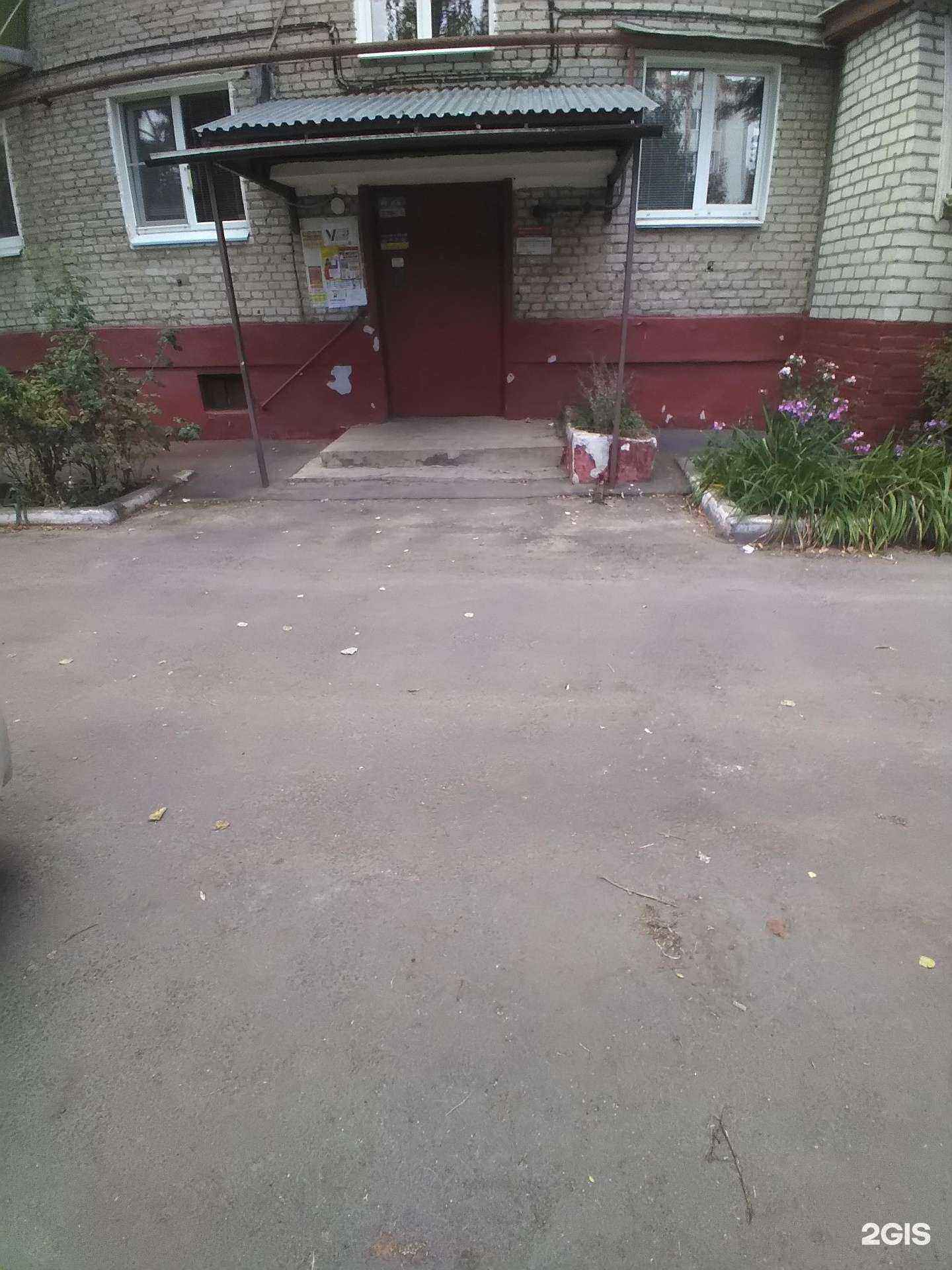 Отзывы на компанию Юридическая фирма в Тамбове c фото