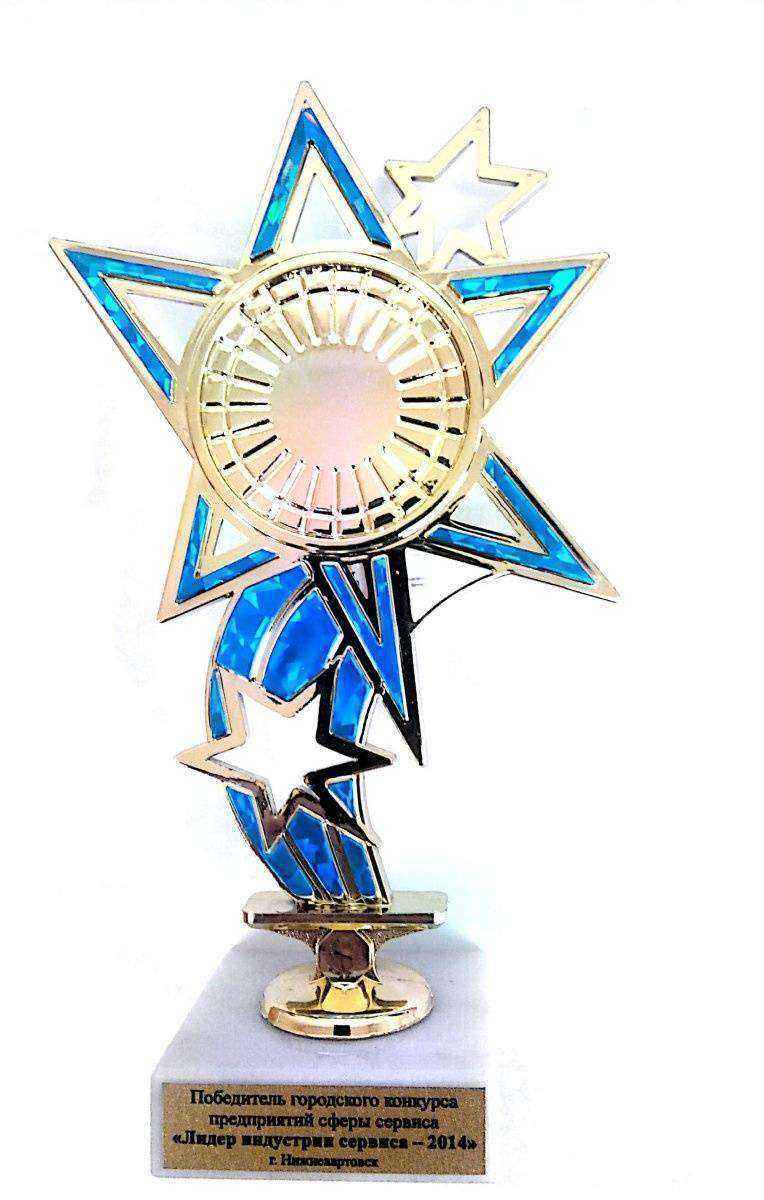 Отзывы на компанию Пионер в Нижневартовске c фото