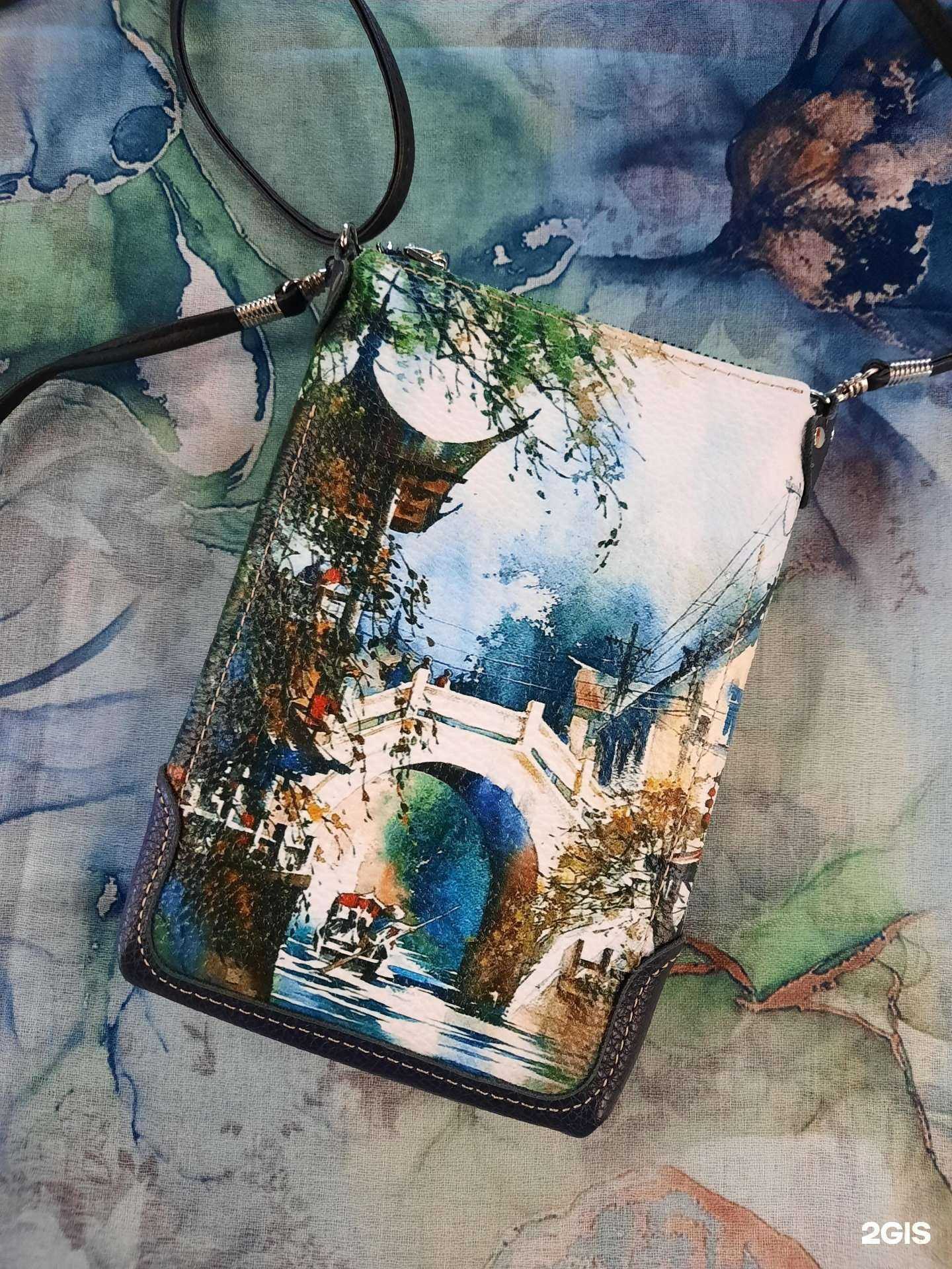 Отзывы на компанию Sefaro Exotic в г. Уфа c фото