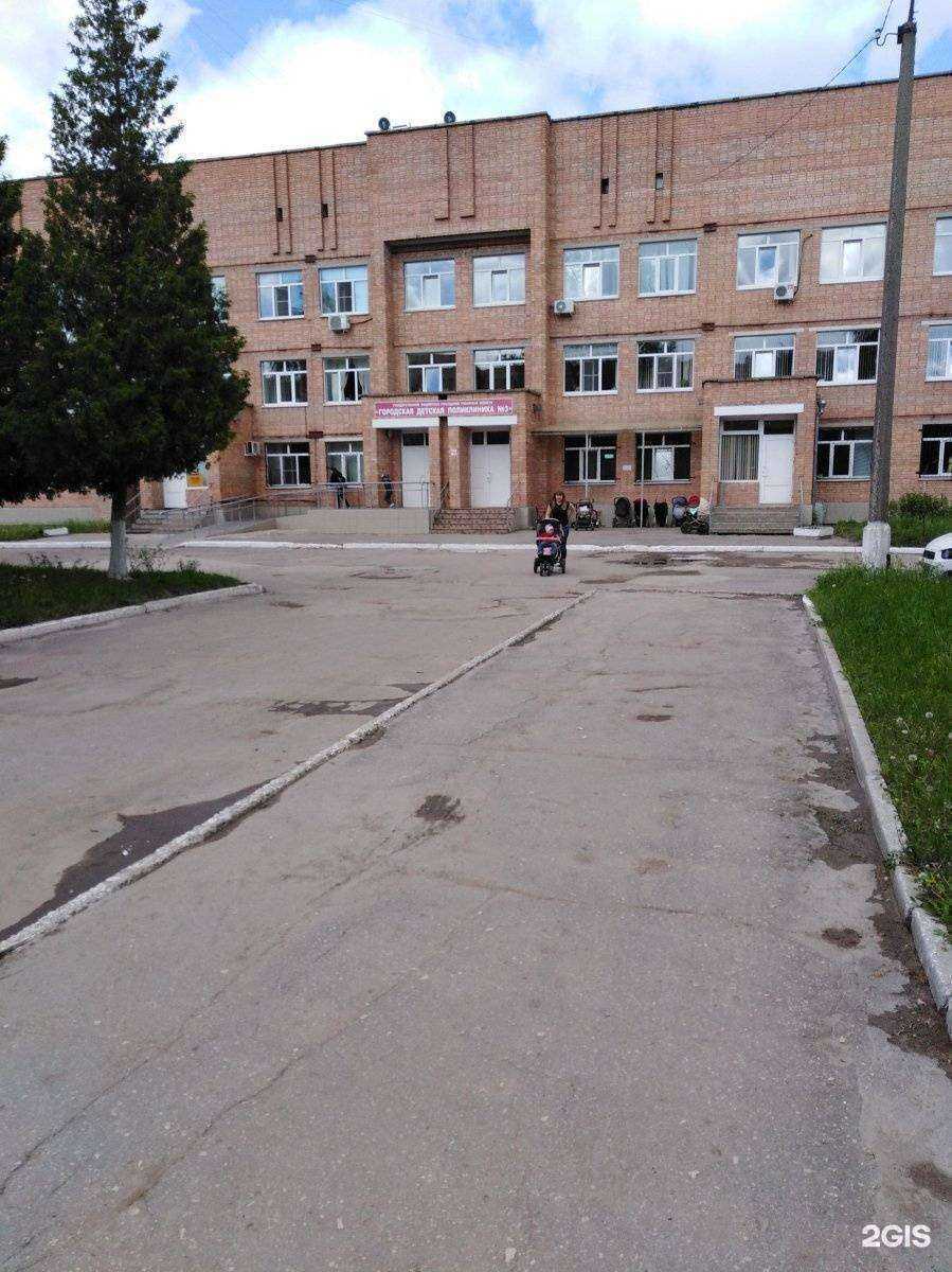Отзывы на компанию Поликлиника №3 в г. Рязань c фото