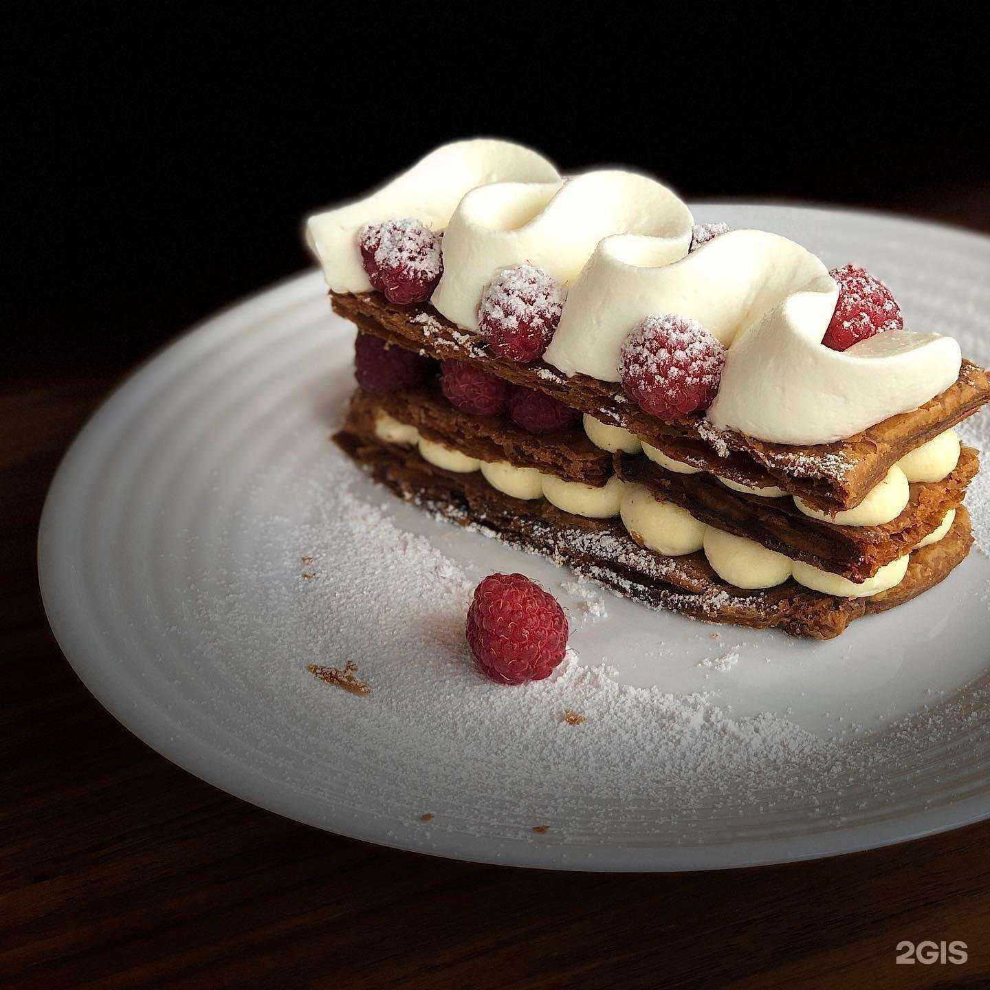 Отзывы на компанию Пиццман&Калачёв в Стерлитамаке c фото