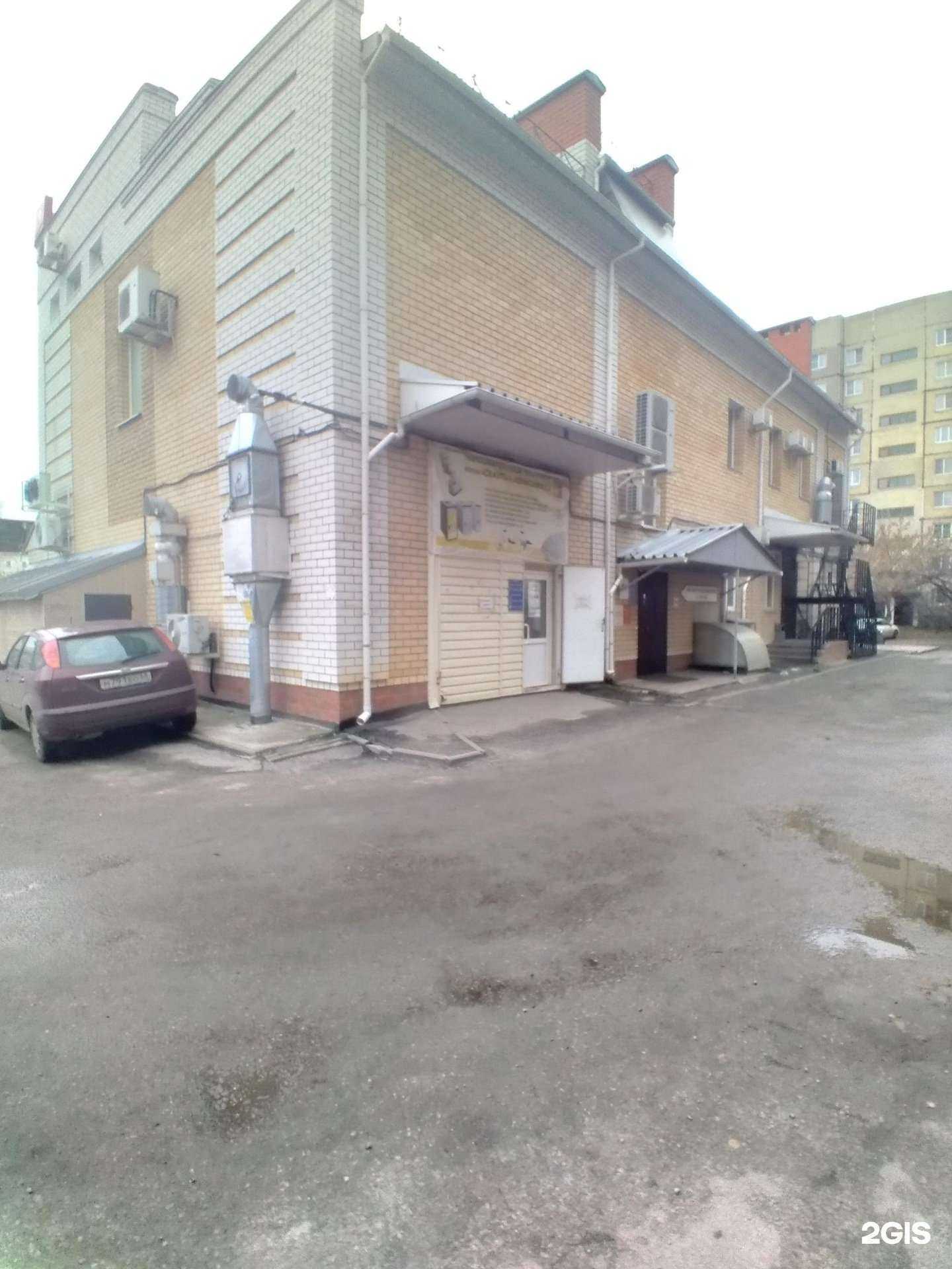 Отзывы на компанию Уют-климат в Тамбове c фото