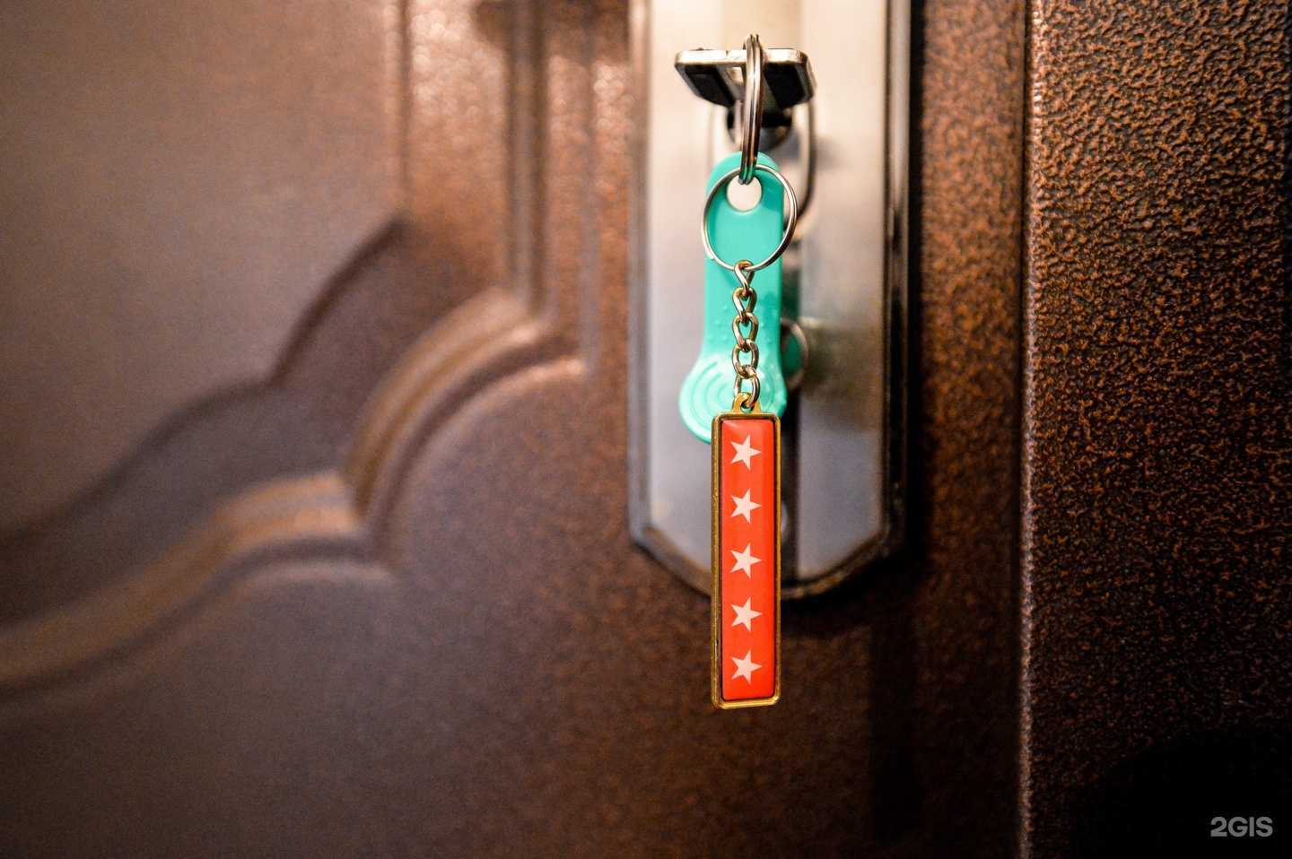 Отзывы на компанию Пять Звёзд в г. Челябинск c фото