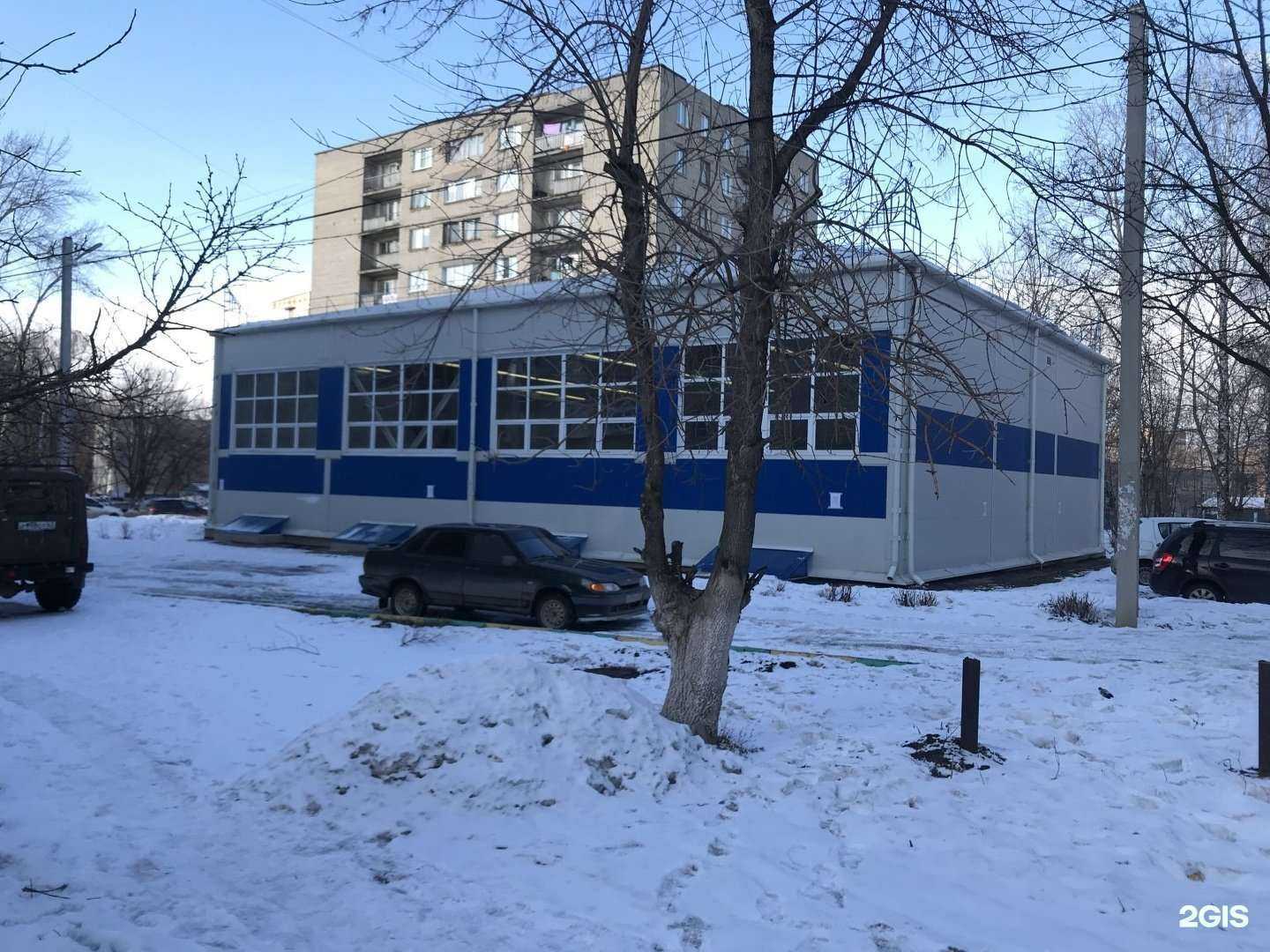 Отзывы на компанию Юпитер в Рязани c фото - фотография 2 из 2