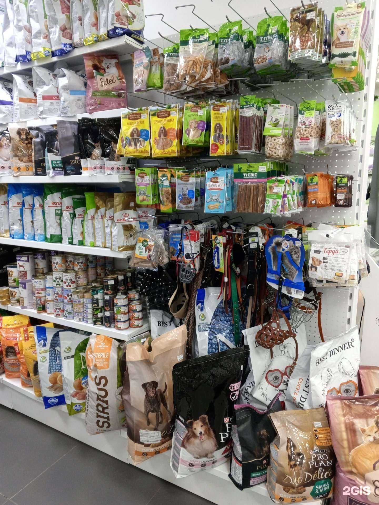 Отзывы на компанию Губернские аптеки в г. Норильск c фото