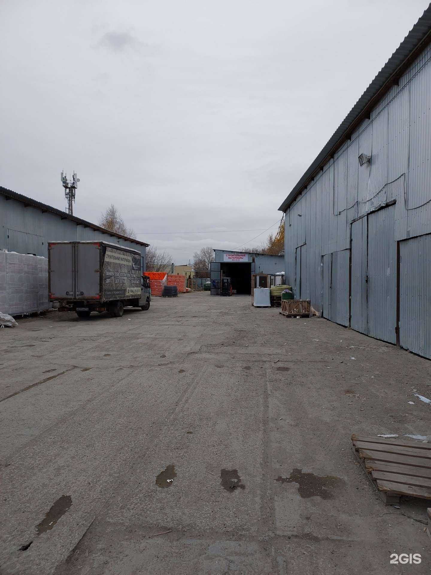 Отзывы на компанию Магазин  строительных материалов в Казани c фото