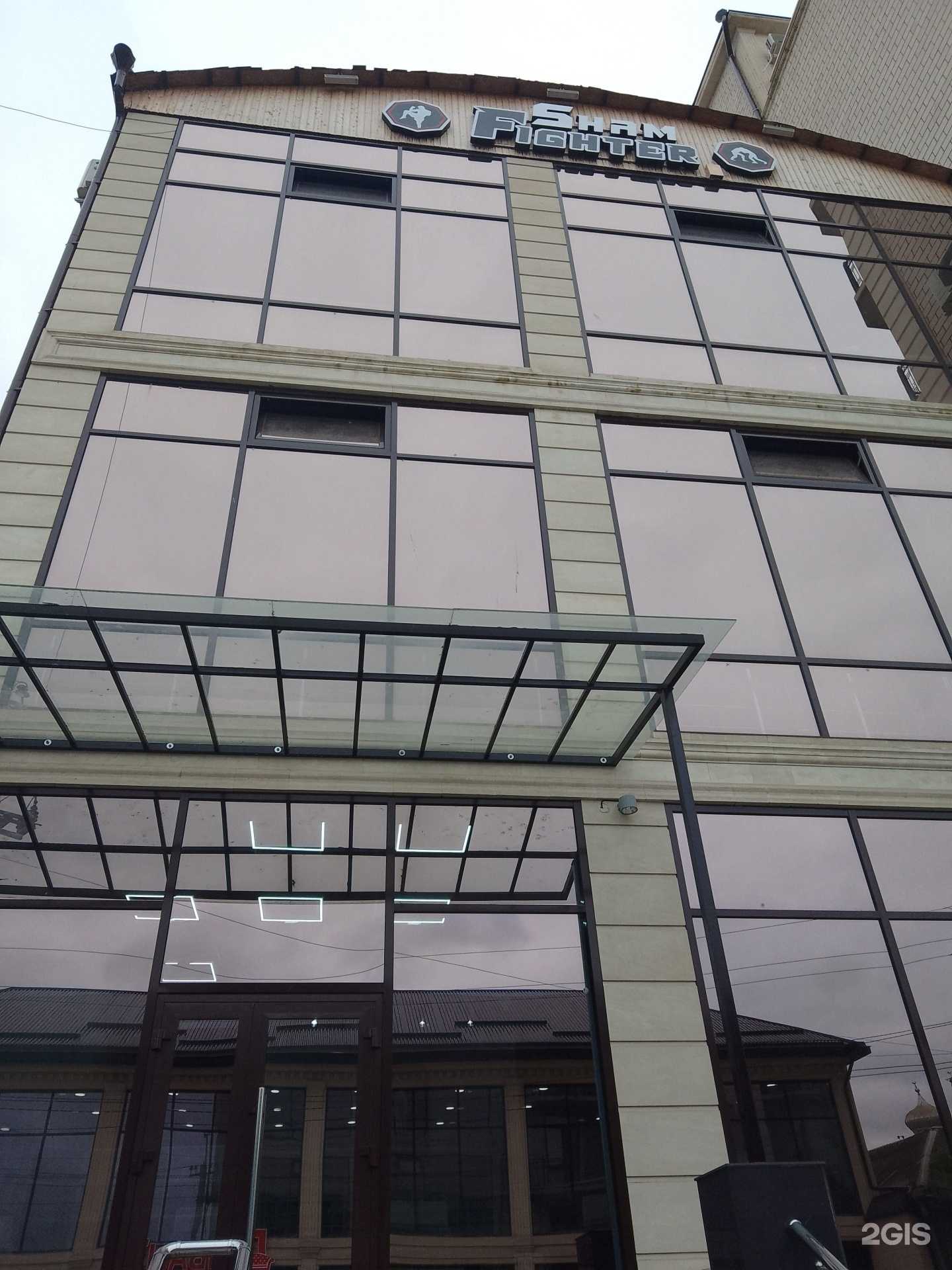 Отзывы на компанию Sham fighter в Буйнакске c фото