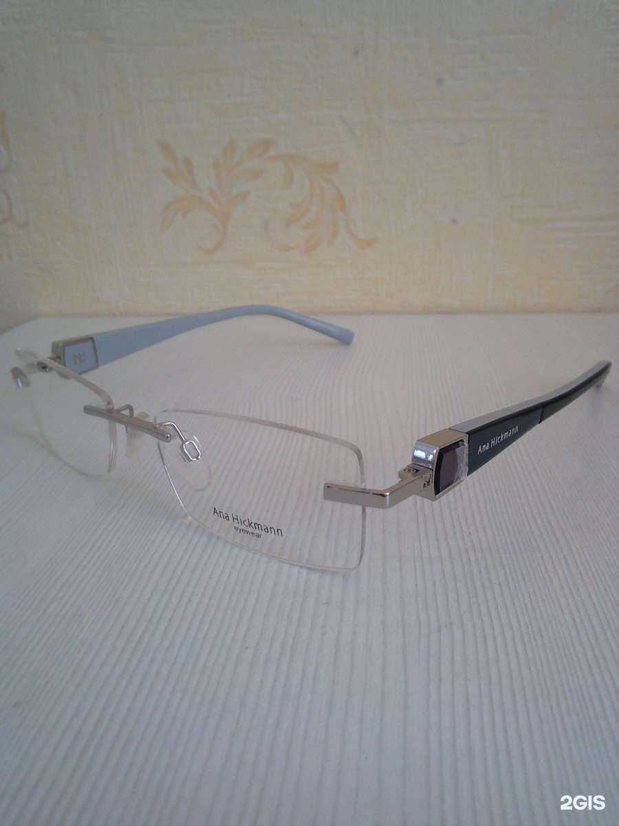 Отзывы на компанию Альфа в Тюмени c фото