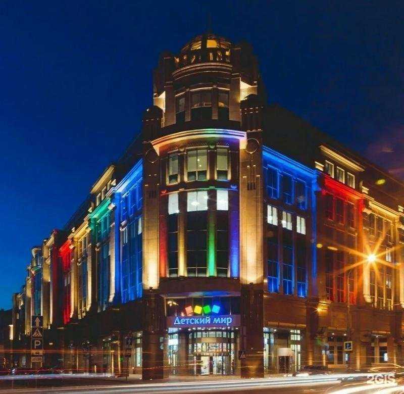 Отзывы на компанию Уралайт в Екатеринбурге c фото