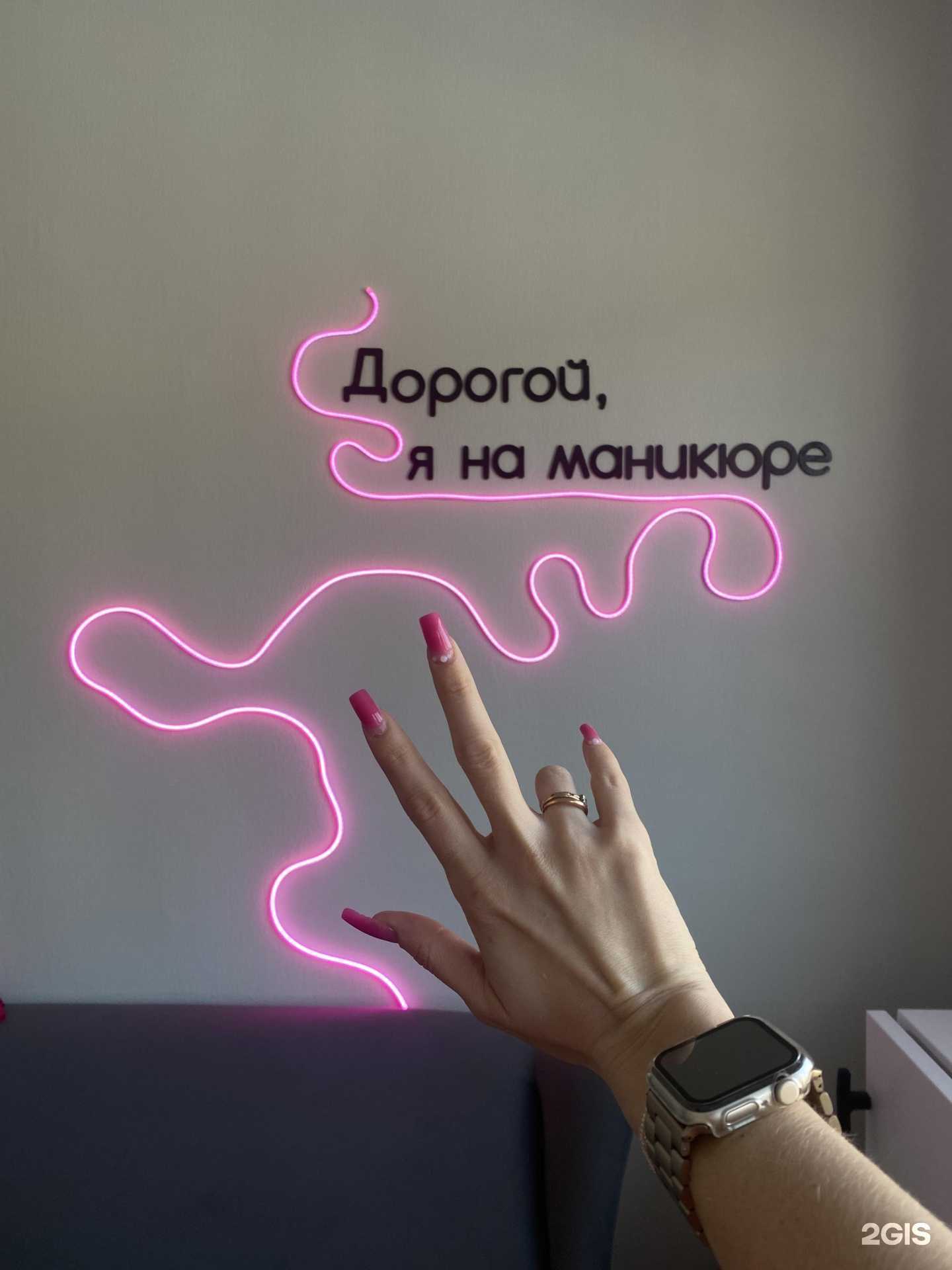 Отзывы на компанию Nail Studio by Gorbunova Anastasia в Петропавловске-Камчатском c фото