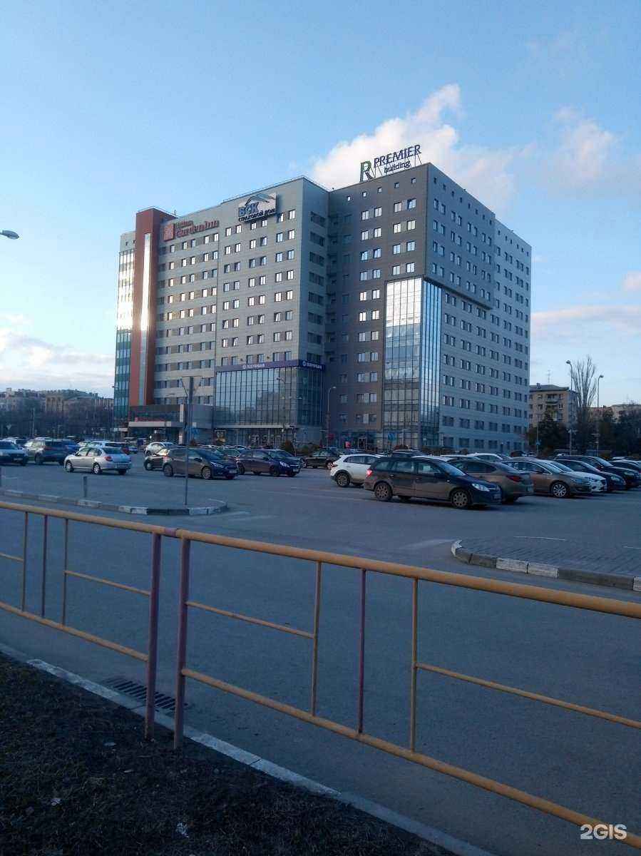 Отзывы на компанию Правовая гарантия в Волгограде c фото