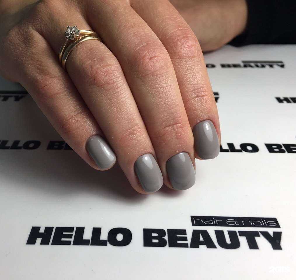 Отзывы на компанию Hello beauty hair & nails в Перми c фото