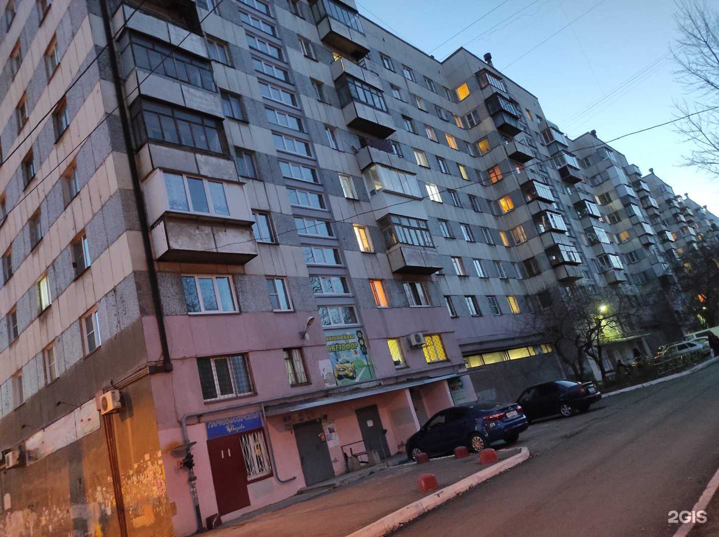 Отзывы на компанию TCT collection в Челябинске c фото - фотография 2 из 2