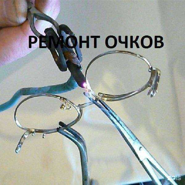 Отзывы на компанию Ювелирная мастерская в Краснодаре c фото