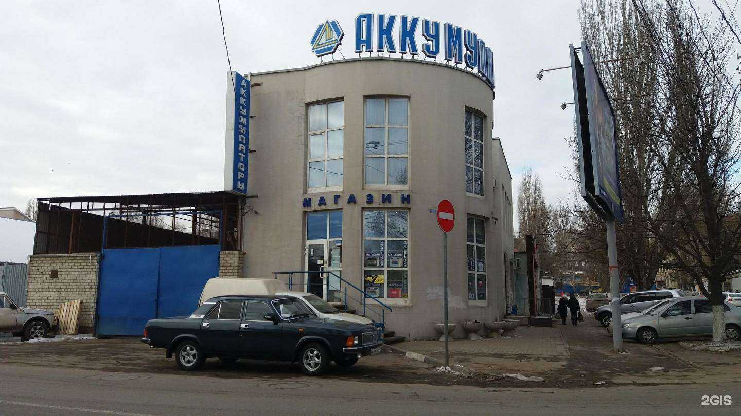 Отзывы на компанию Авто чехлы в Саратове c фото - фотография 2 из 2