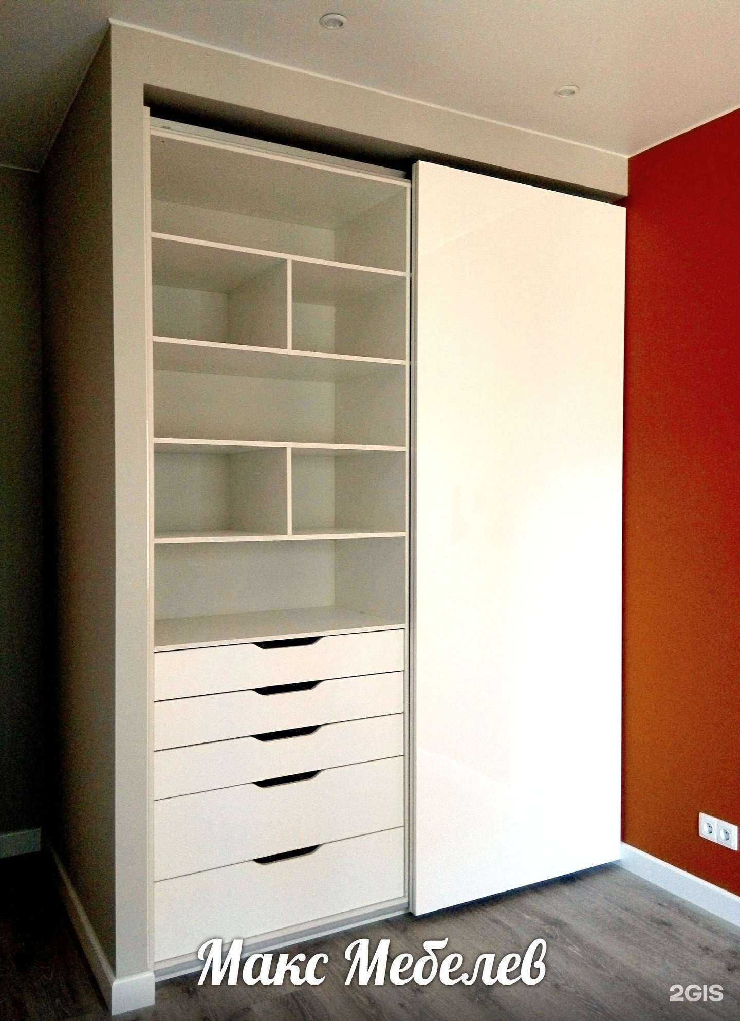 Отзывы на компанию Макс Мебелев в Архангельске c фото