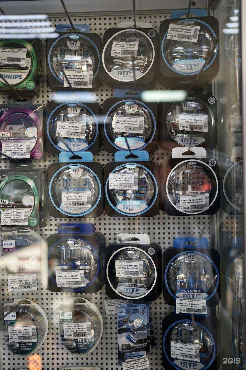 Отзывы на компанию Тополек в г. Энгельс c фото