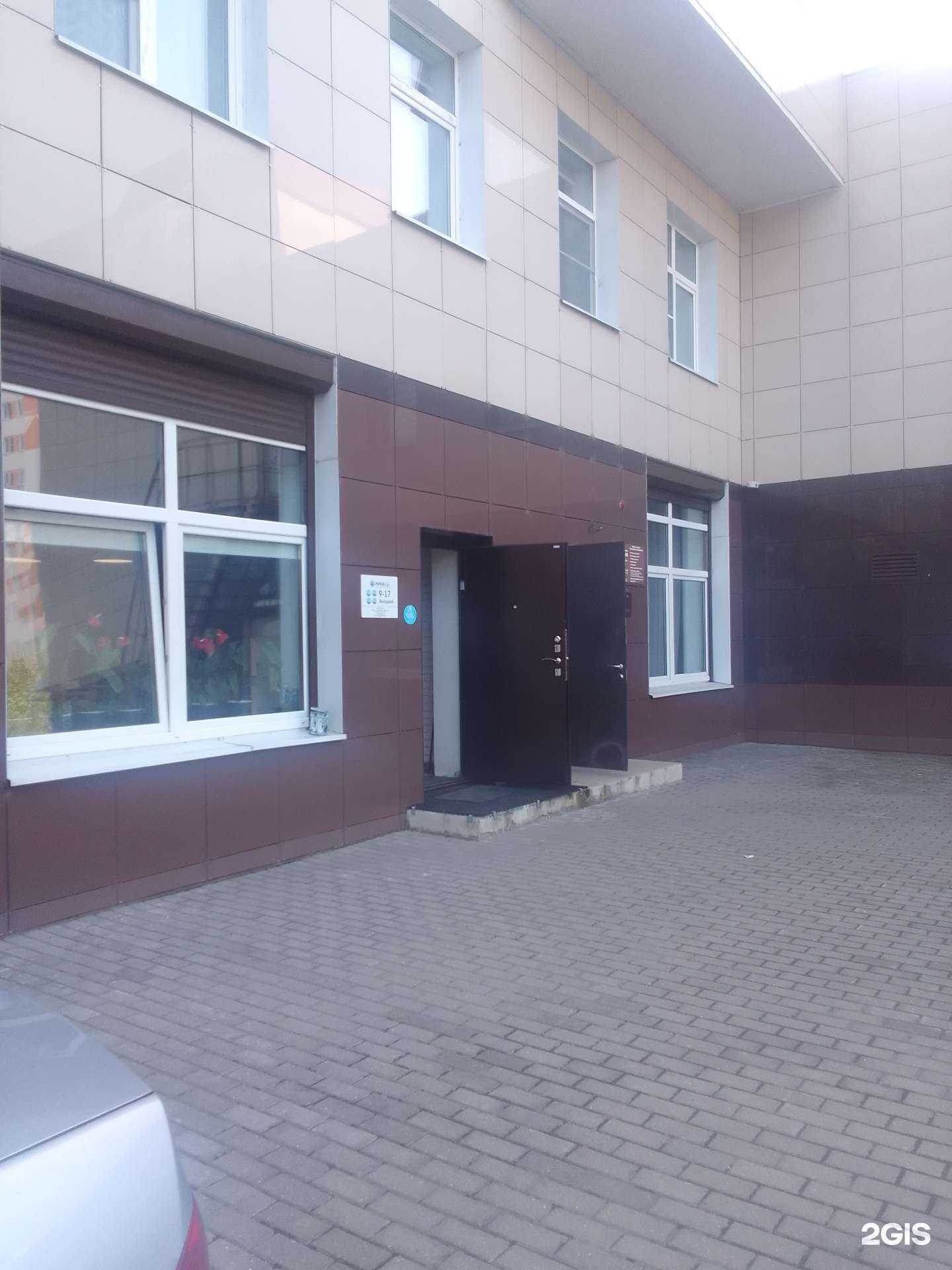 Отзывы на компанию Стэм в г. Тверь c фото