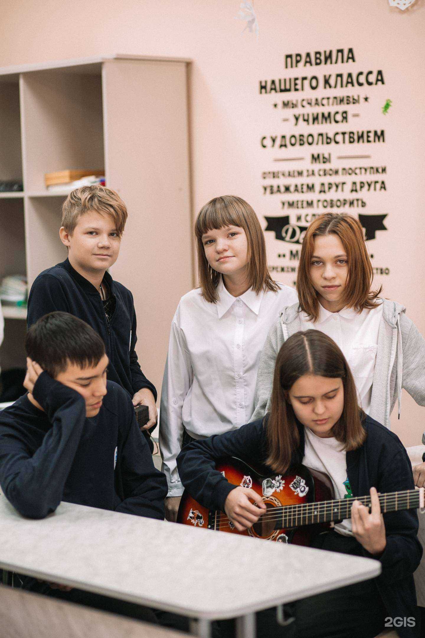 Отзывы на компанию Cool school в Бердске c фото