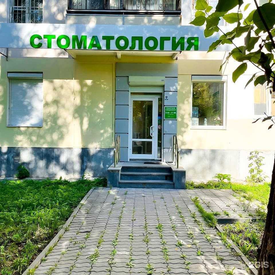 Отзывы на компанию Кристалл в Екатеринбурге c фото