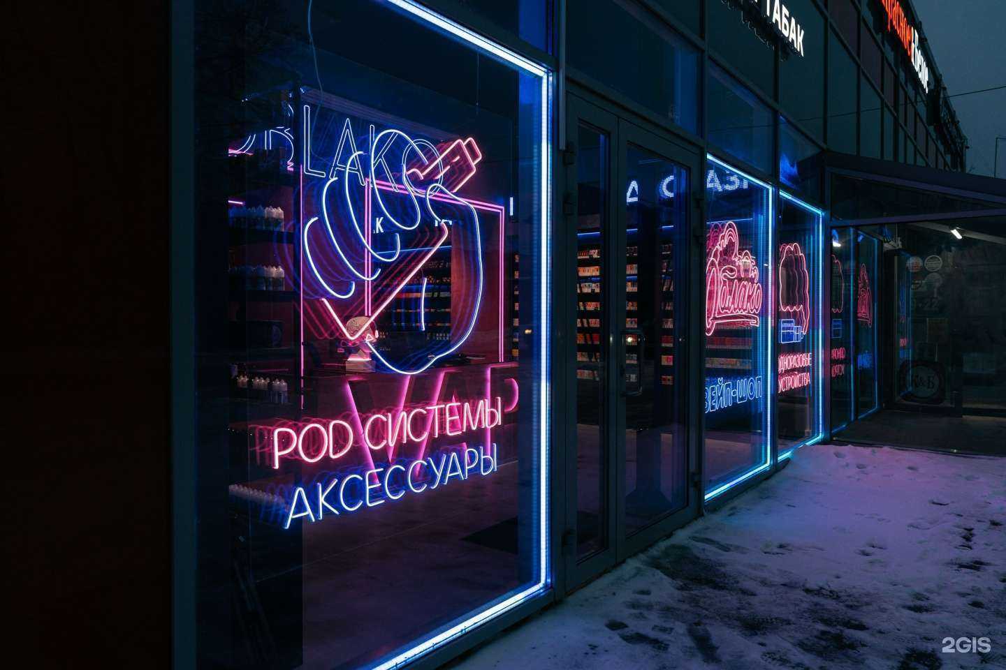 Отзывы на компанию Облако в г. Кандалакша c фото