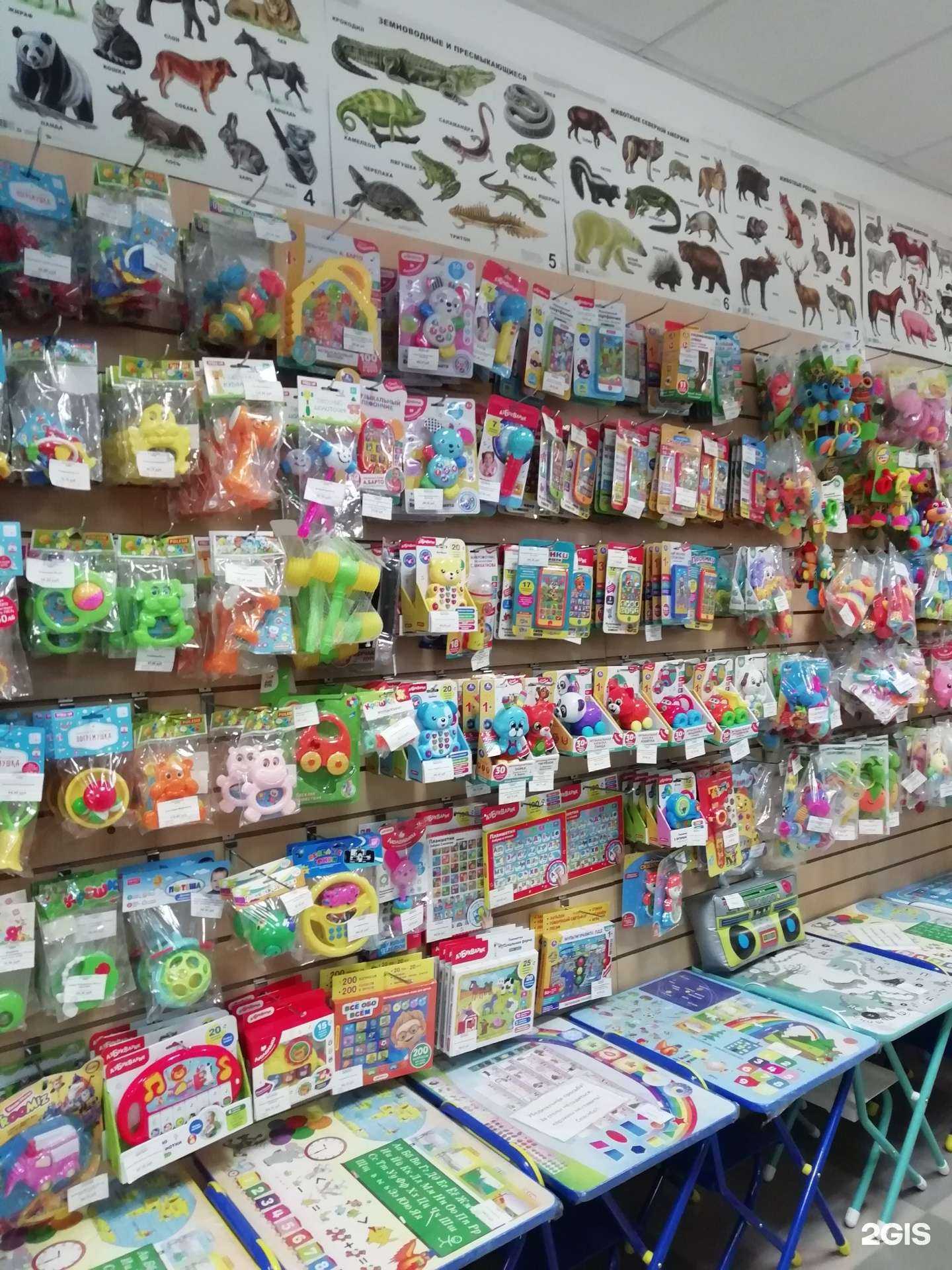 Отзывы на компанию Маленькая умница в г. Тольятти c фото