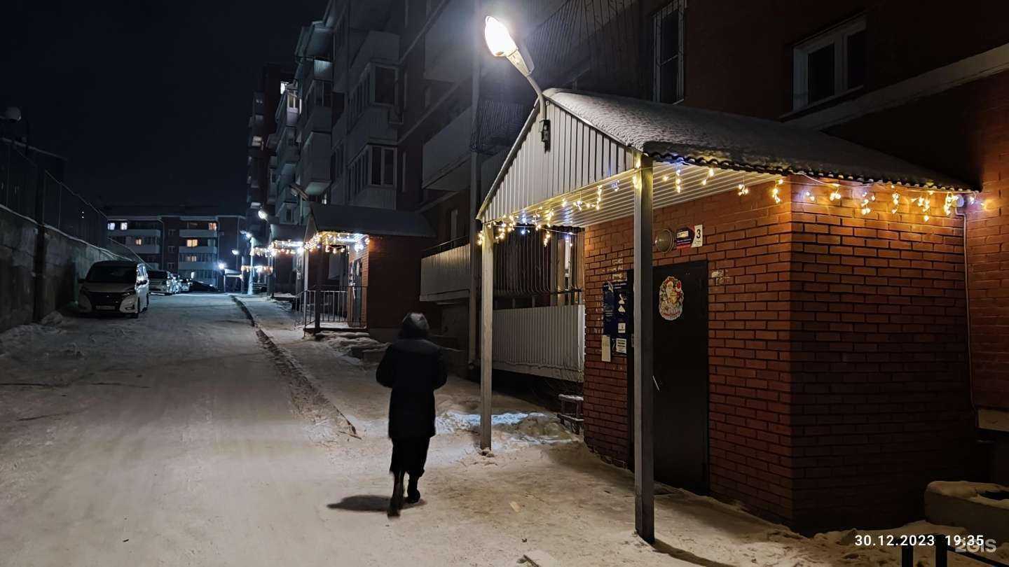 Отзывы на компанию Лавка фермера в Улан-Удэ c фото - фотография 2 из 2