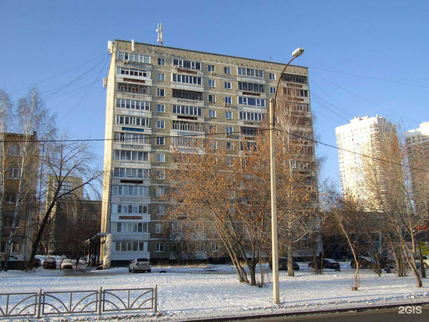 Отзывы на компанию Vodorobot в Екатеринбурге c фото - фотография 2 из 2