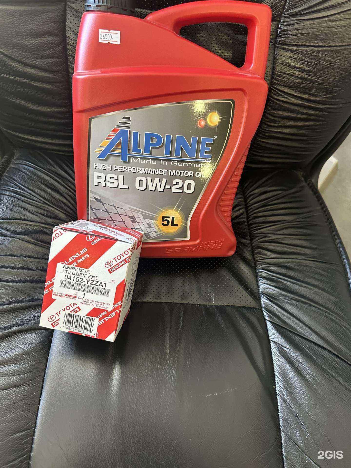 Отзывы на компанию 3 в одном в Астрахани c фото