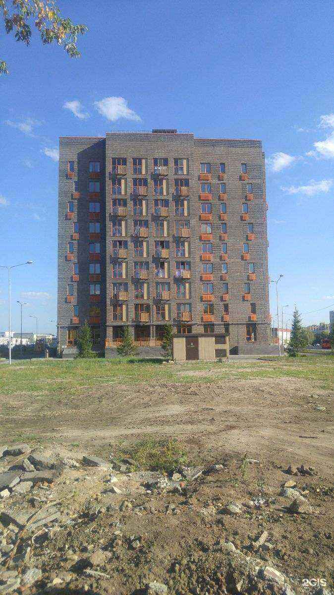 Отзывы на компанию Уют в Казани c фото - фотография 2 из 2