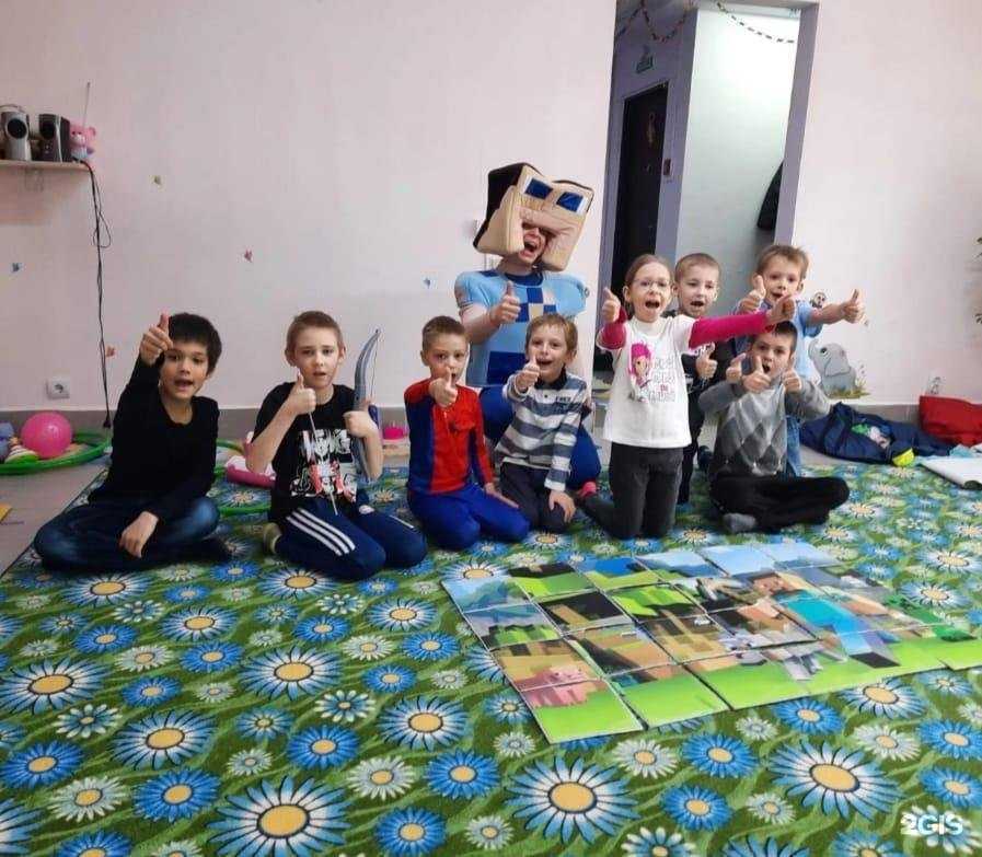 Отзывы на компанию Знайки в Новосибирске c фото