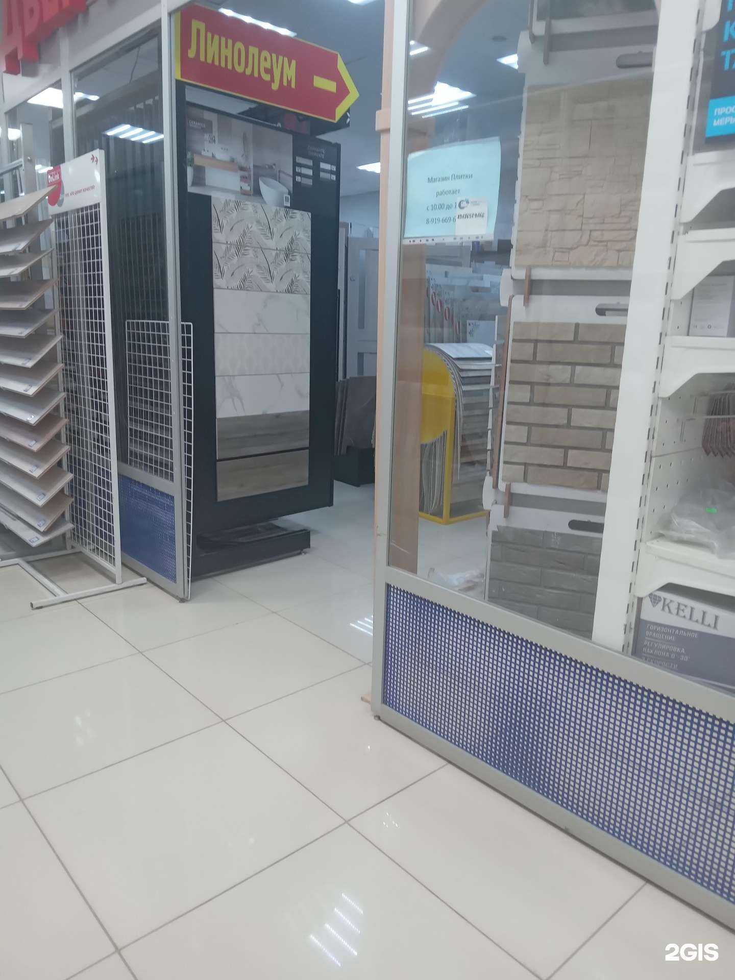 Отзывы на компанию Магазин по продаже дверей и плиток в г. Чебоксары c фото