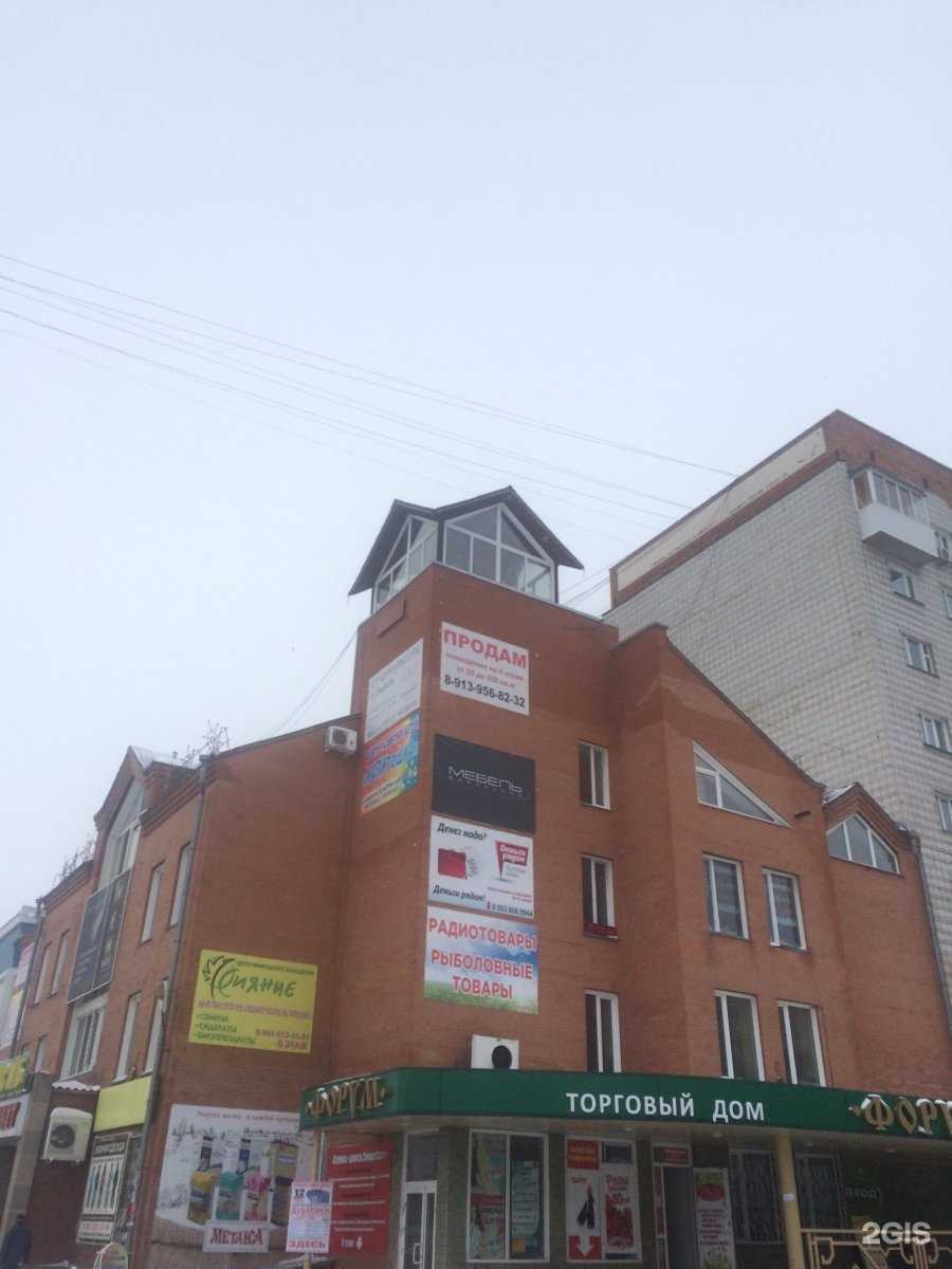 Отзывы на компанию Мои грузоперевозки в г. Бердск c фото