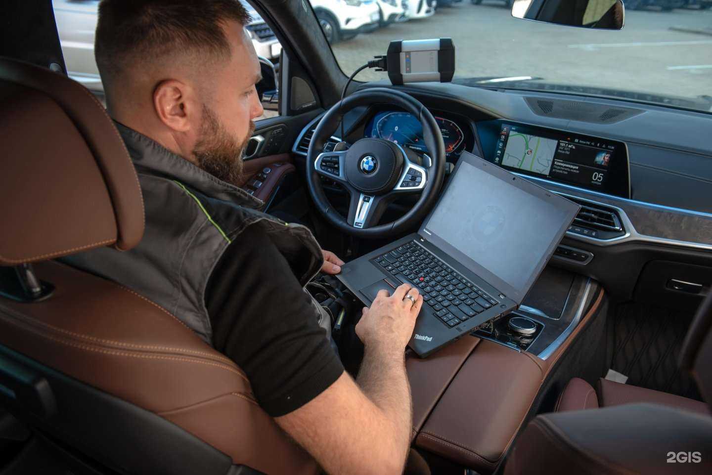 Отзывы на компанию АвтоКом Эксперт в Сочи c фото