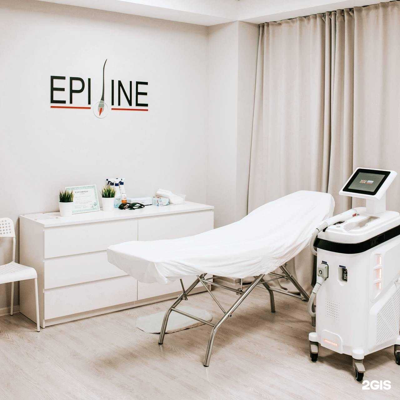 Отзывы на компанию Epiline в Владивостоке c фото