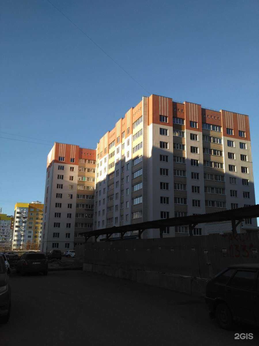 Отзывы на компанию Персона в Энгельсе c фото - фотография 2 из 2