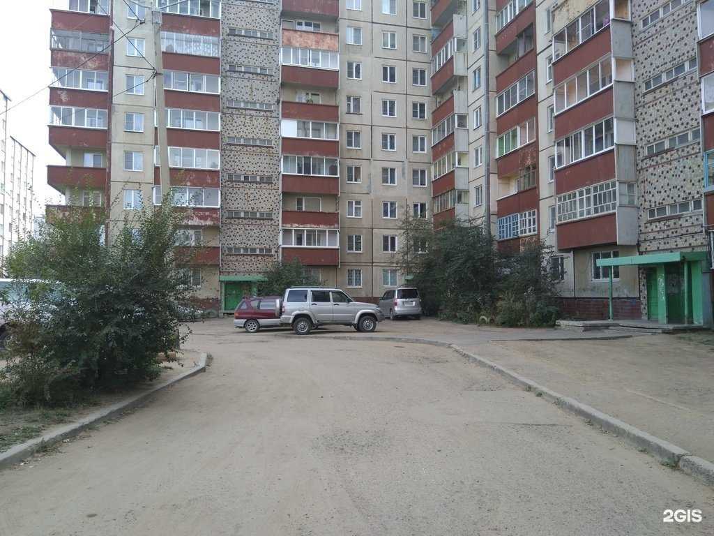 Отзывы на компанию 32 Наша в Чите c фото - фотография 2 из 2