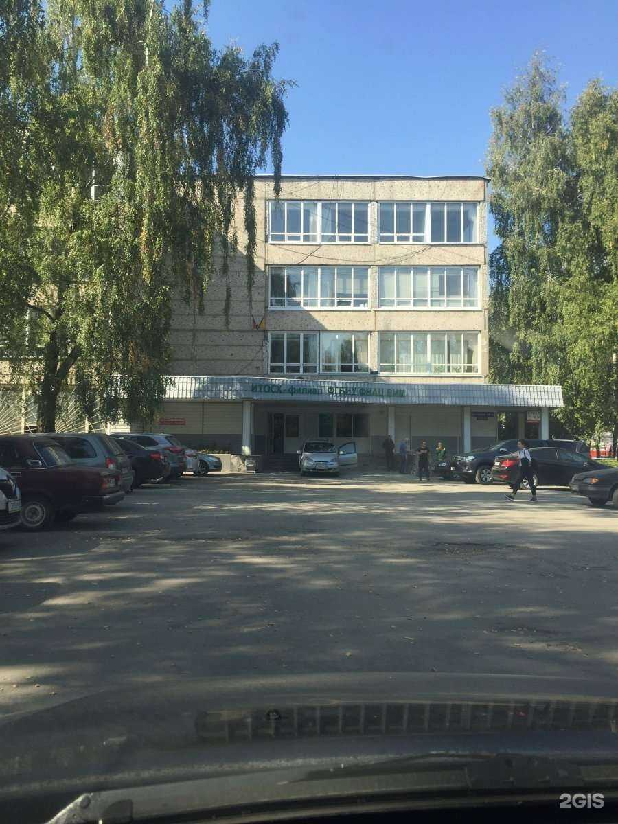 Отзывы на компанию Миранда-а в Рязани c фото