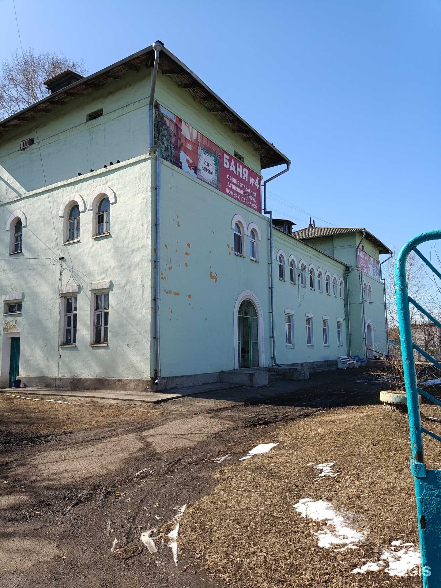 Отзывы на компанию Баня №4 в г. Канск c фото