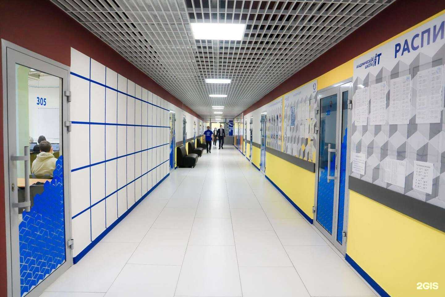 Отзывы на компанию ПНППК- авто в г. Пермь c фото