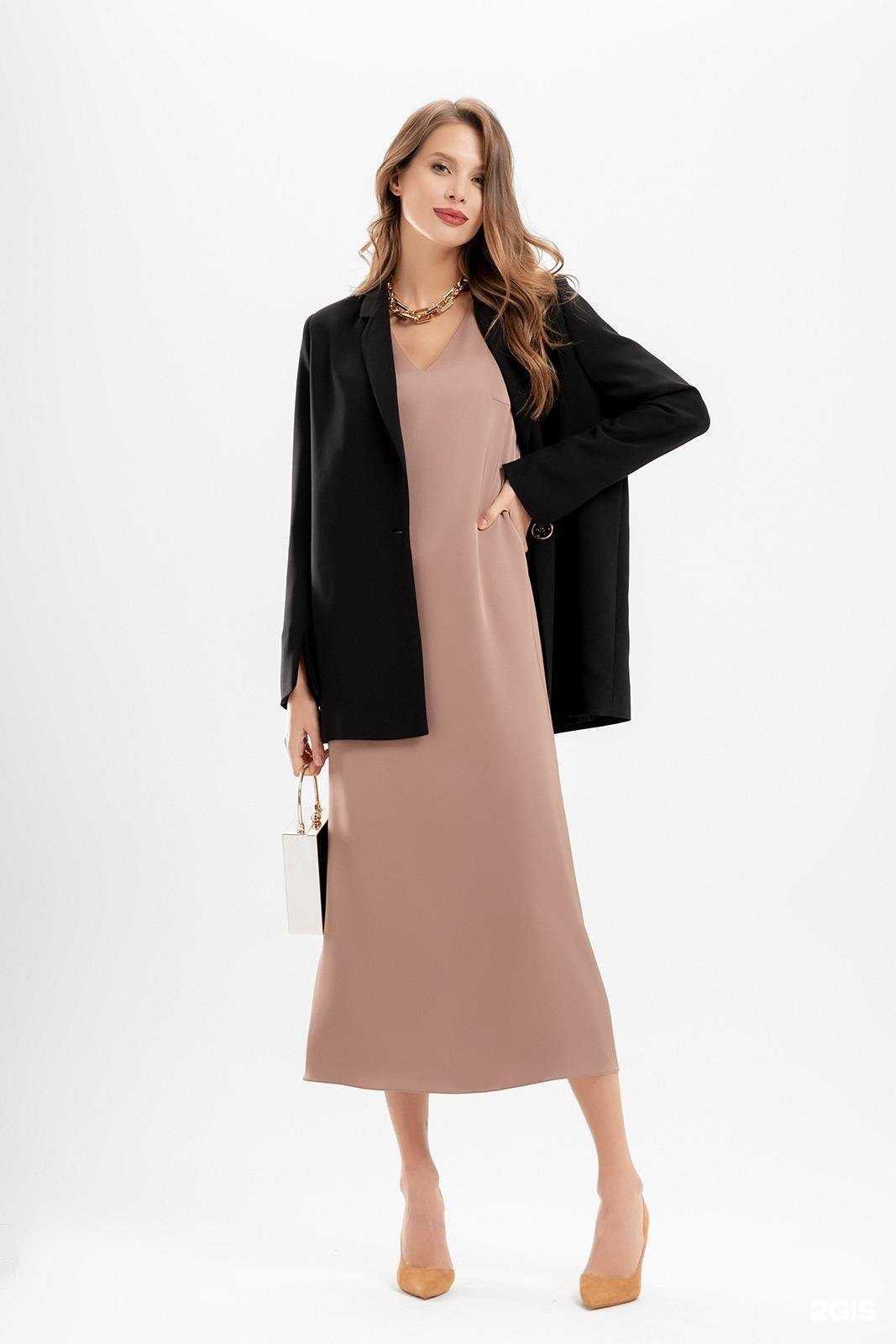 Отзывы на компанию Into Chic в Челябинске c фото