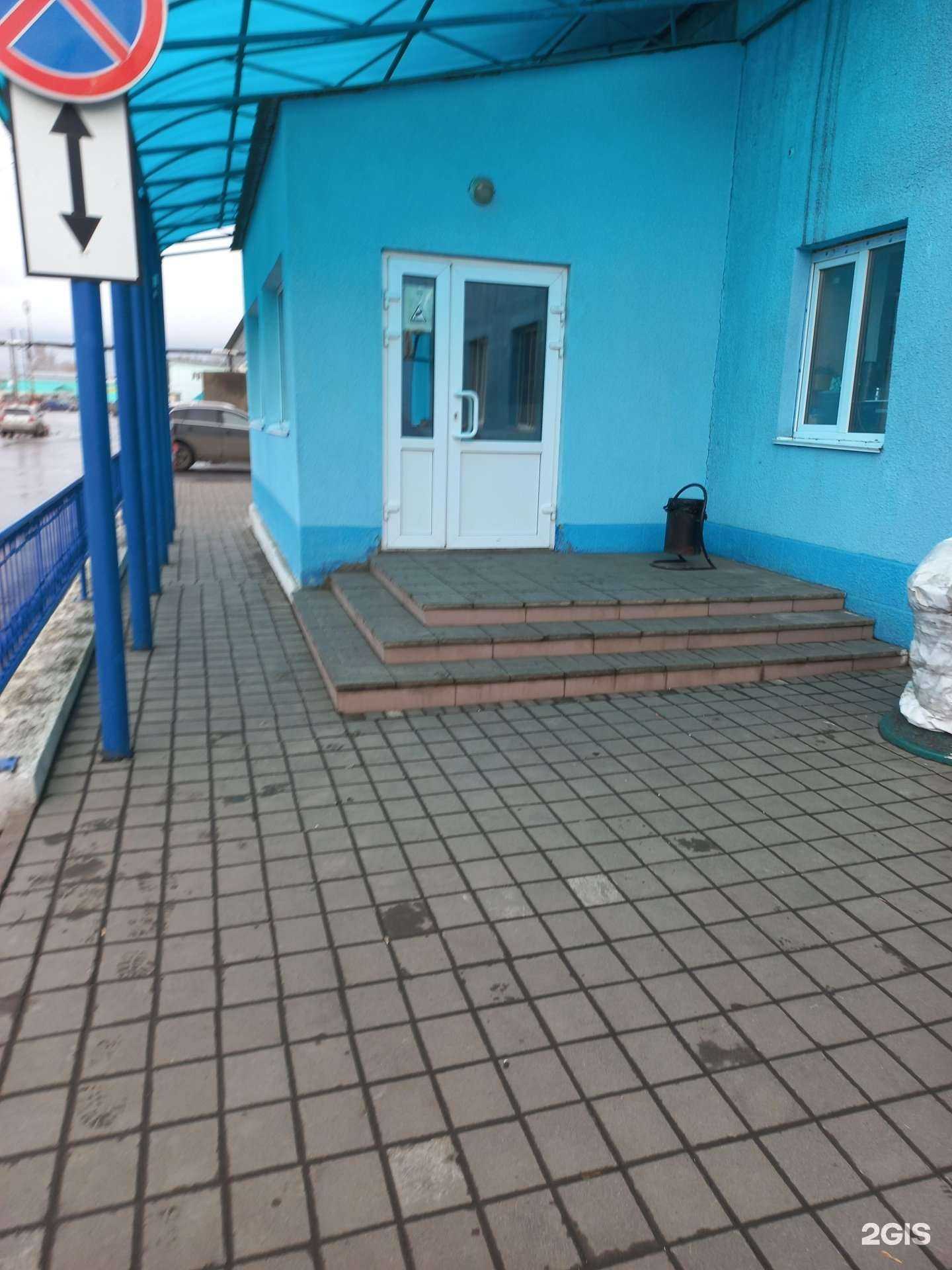 Отзывы на компанию Спарго технологии в Кемерове c фото