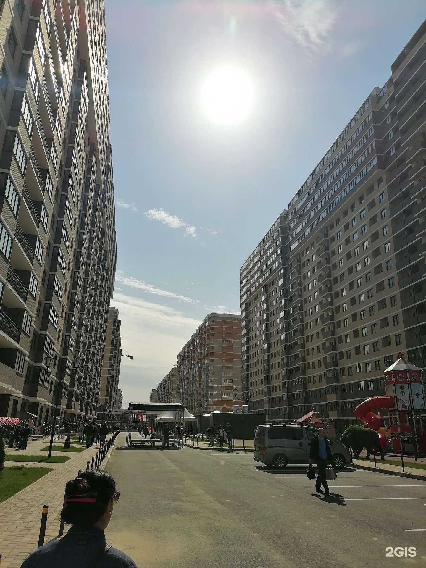 Отзывы на компанию Лаванда в Краснодаре c фото - фотография 2 из 2