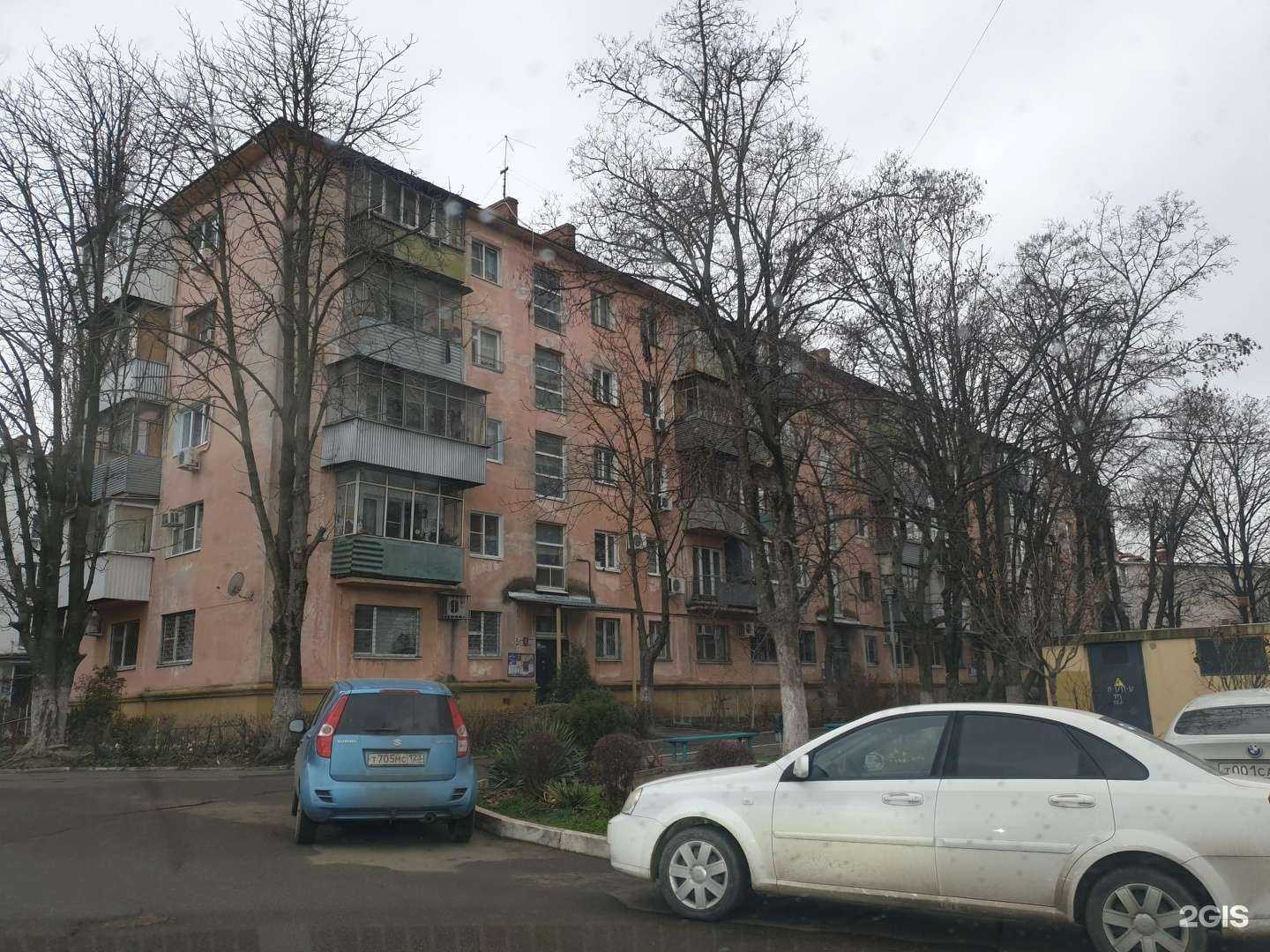 Отзывы на компанию Краснодарская краевая коллегия адвокатов в Краснодаре c фото - фотография 2 из 2