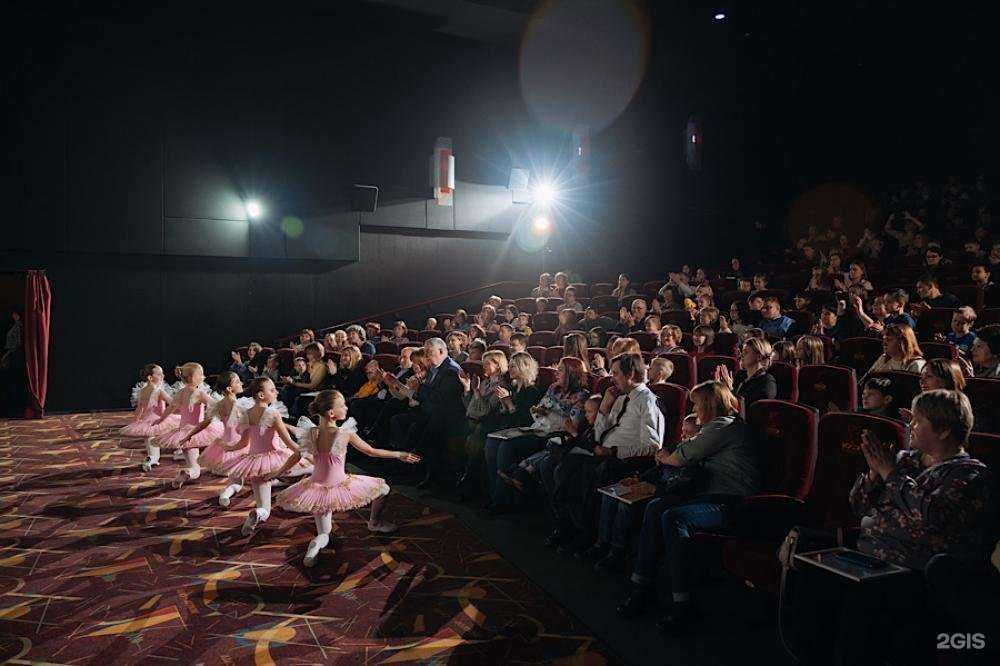 Отзывы на компанию Инвест в Рязани c фото