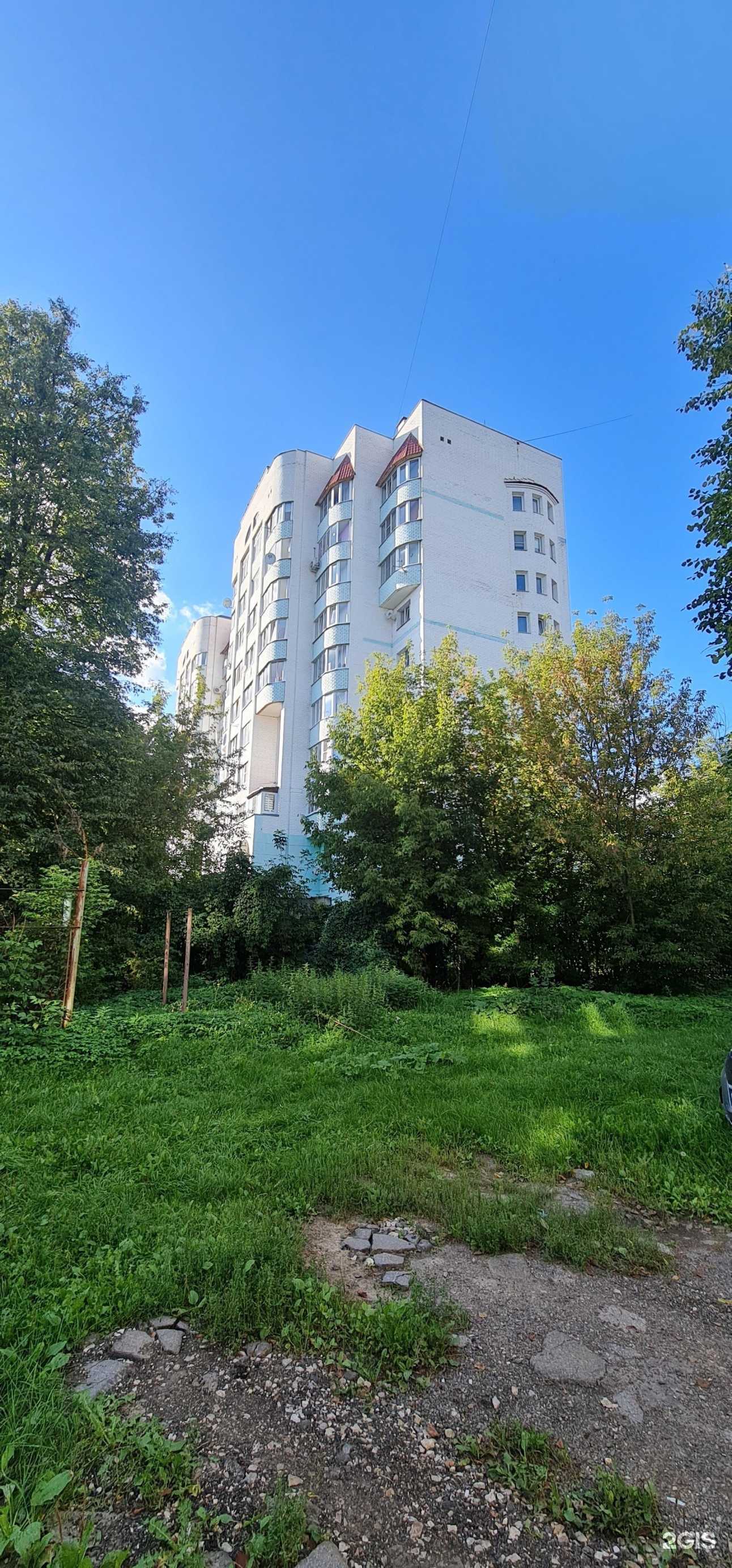 Отзывы на компанию Новая школа в Калуге c фото - фотография 2 из 2