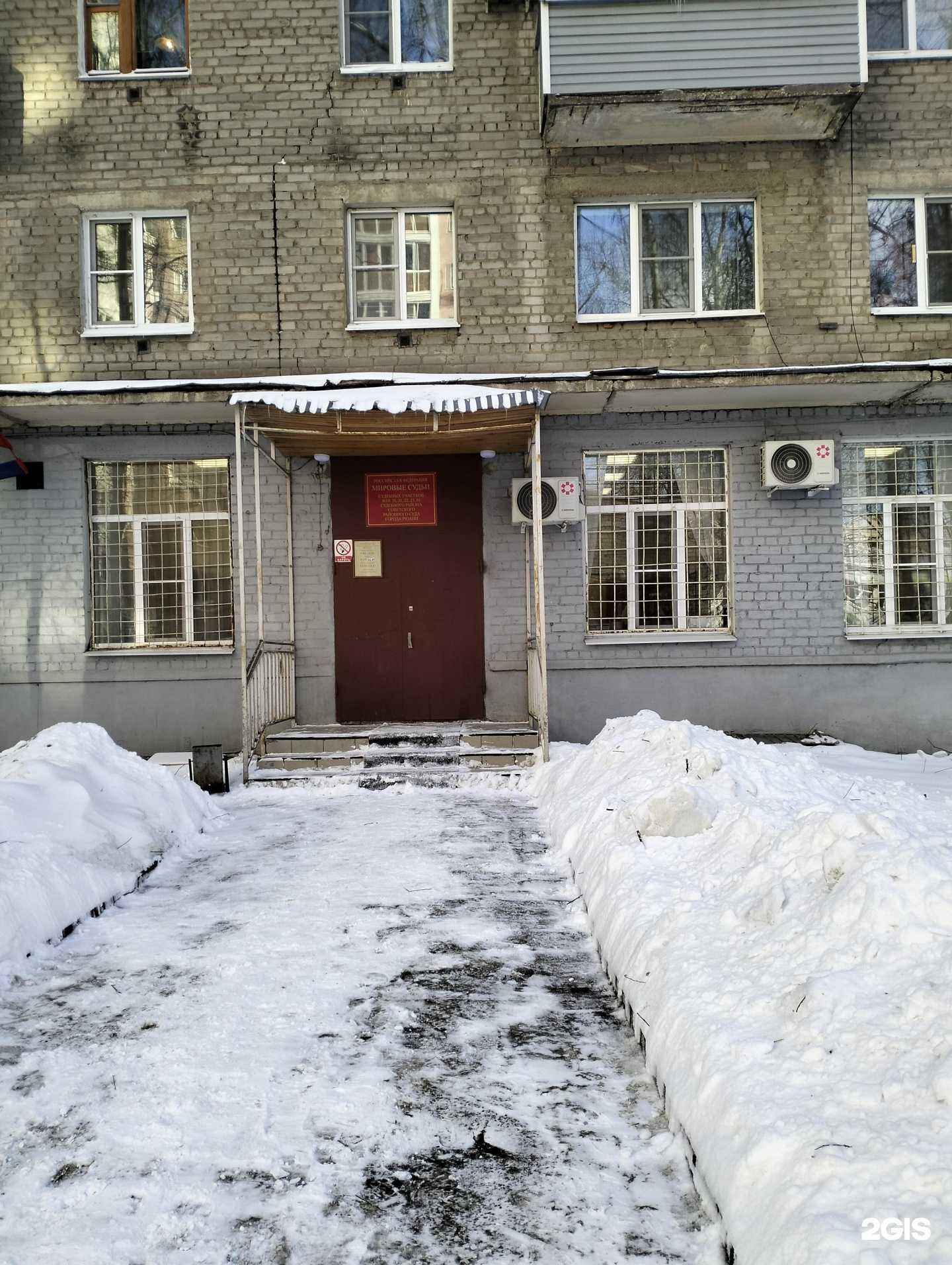 Отзывы на компанию Аммон в Рязани c фото