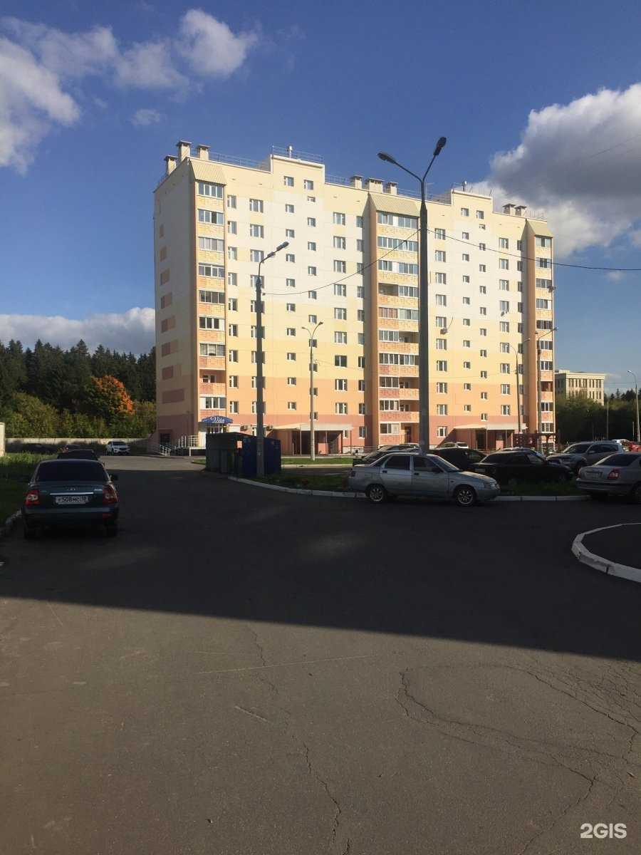 Отзывы на компанию Annanail в Ижевске c фото - фотография 2 из 2